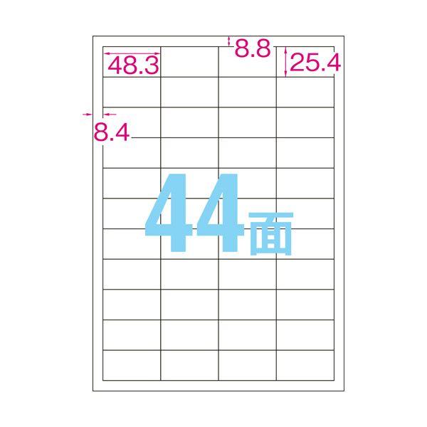 (まとめ)エレコム キレイ貼り 宛名・表示ラベルA4 44面 48.3×25.4mm ホワイト EDT-TMEX44 1冊(20シート) 〔×5セット〕の画像