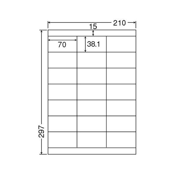 東洋印刷 ナナワード シートカットラベルマルチタイプ A4 21面 70×38.1mm 上下余白付 LDZ21QC1箱(500シート:100シート×5冊)の画像