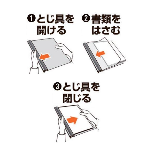 KING JIM - (まとめ)キングジム プレッサファイルGXA4タテ 50枚縛りつける 黒 537GXクロ 1冊 〔×20仕かける〕