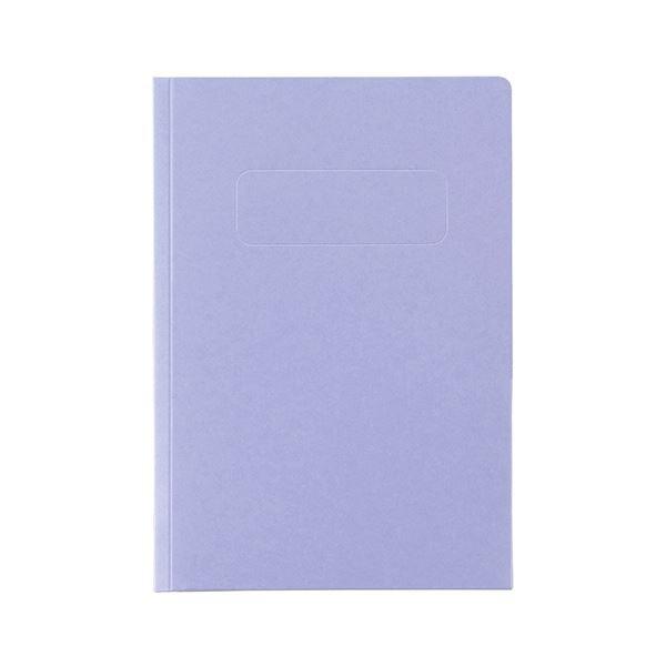 (まとめ)ライオン事務器カラーポケットホルダー(紙製) 2つ折りタイプA5(見開きA4判) バイオレット PH-52C 1冊 〔×30セット〕