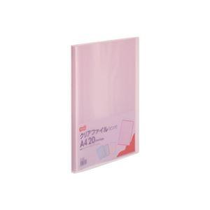(まとめ)TANOSEE クリアファイル A4タテ20ポケット 背幅14mm ピンク 1セット(10冊) 〔×5セット〕