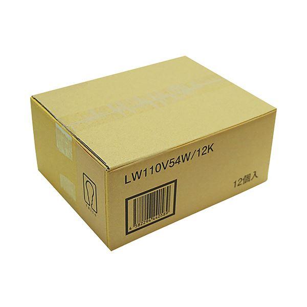 (まとめ)白熱電球 LW110V54W1パック(12個)〔×3セット〕の画像