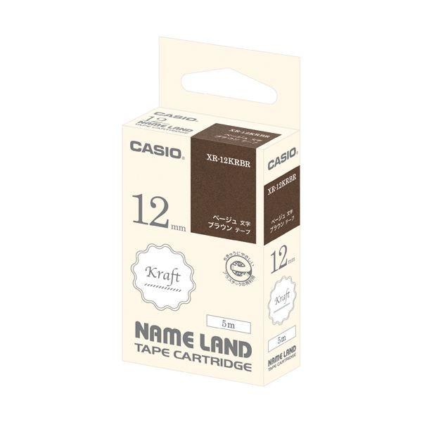 (まとめ)カシオ NAME LANDクラフトテープ 12mm ブラウン/ベージュ文字 XR-12KRBR 1個〔×10セット〕