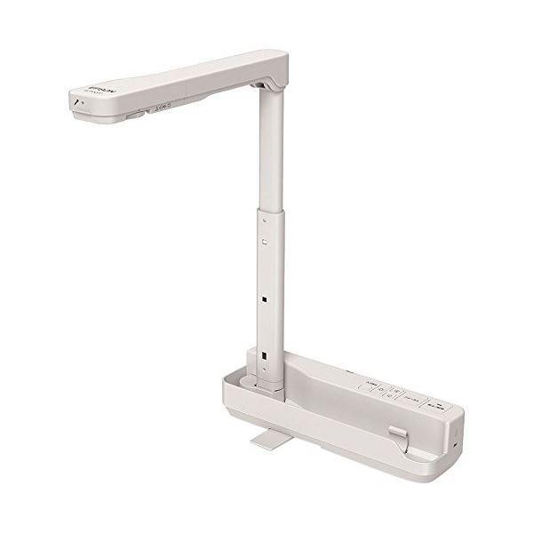 エプソン EMP-8300 高輝度 ☆5200ルーメン☆ ランプ使用21時間 EPSON