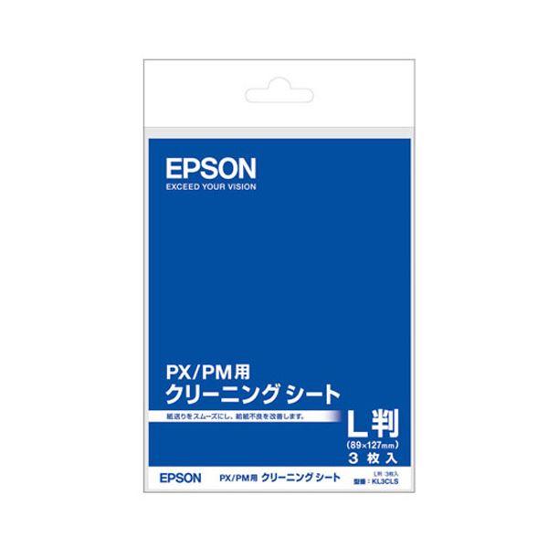 (まとめ)エプソン PX/PM用クリーニングシートL判 KL3CLS 1パック(3枚)〔×5セット〕 その他プリンター