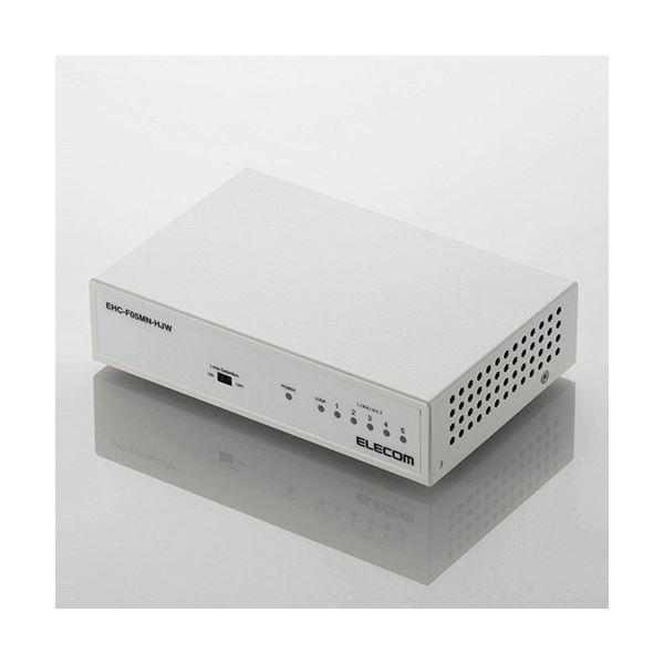 独創的 (まとめ)エレコム 100BASE-TX対応スイッチングハブ 5ポート メタル筐体 ホワイト EHC-F05MN-HJW 1台〔×2セット〕 スイッチングハブ