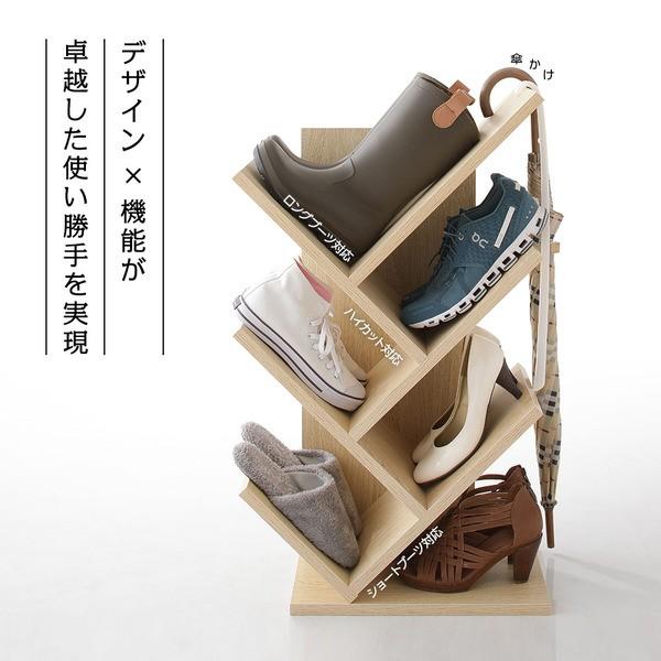 靴箱 スリム コンパクト 省スペース 傘立て付き シンプル モダン 靴箱 スリム コンパクト 省スペース 傘立て付き シンプル モダン