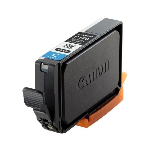 インクタンク BJI-P411 M[4844B001] BJI-P411M : Canon 純正インク