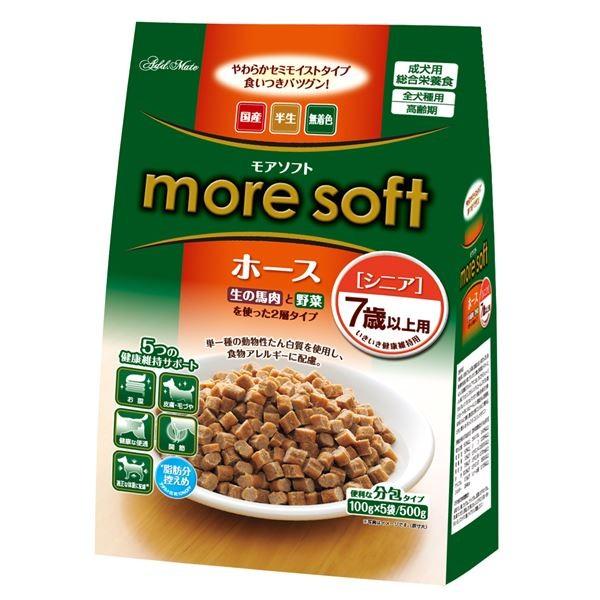 楽天カード分割 まとめ アドメイト More Soft ホース シニア 500g 100g 5袋 12セット ペット用品 犬用フード 新版 Kuljic Com
