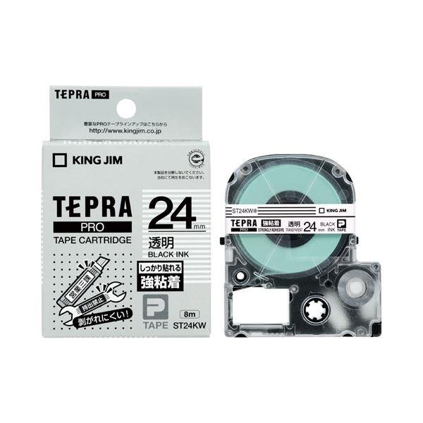 (まとめ)キングジム テプラPROテープ強粘着 透明/黒字 ST24KW〔×5セット〕