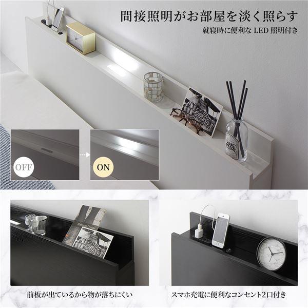 ベッド 低床 連結 ロータイプ すのこ 木製 LED照明付き 宮付き 棚付き ベッド 低床 連結 ロータイプ すのこ 木製 LED照明付き 宮付き 棚付き