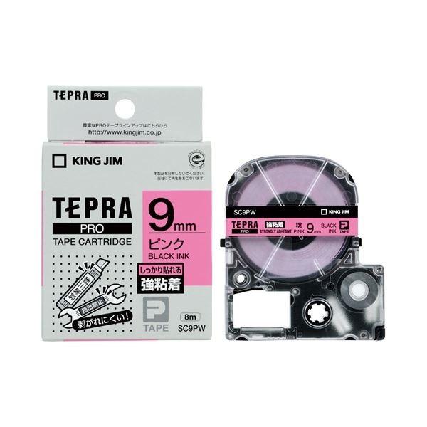 (まとめ)キングジム テプラPROテープ強粘着 ピン/黒字 SC9PW〔×30セット〕