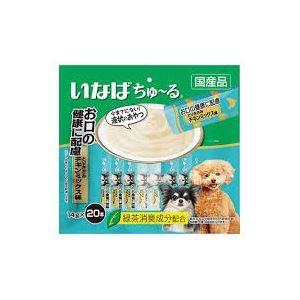 通販公式店 まとめ ちゅーる本お口配慮笹身チキン14g本 ペット用品 犬フード 16セット Ds 満華樓 まんげろう 通販 Yahoo ショッピング 店 Sbdkab Go Id