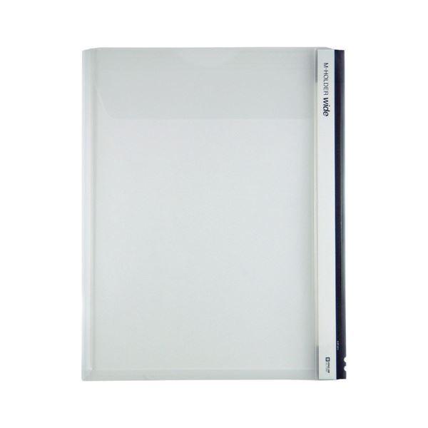 (まとめ) キングジム Mホルダー 乳白 ［縦303×横242×マチ20mm］〔×50セット〕