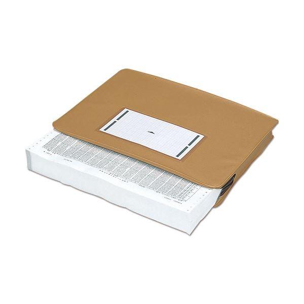 コクヨ 事務用連絡ケース B4 マチ付クケ-964 1セット(10枚)_1