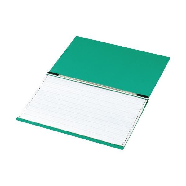 コクヨ データファイルA アンバースト用Y11〜15×T11 1000枚収容 緑 EF-251SNG 1セット(10冊)の画像