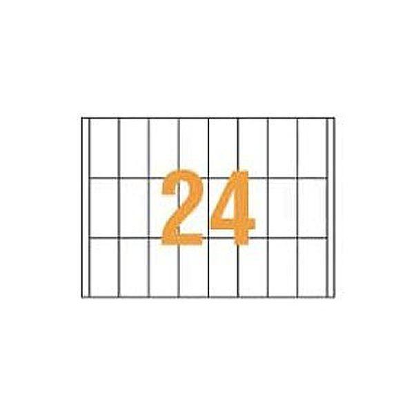 ライオン事務器 PPCタックラベルA4判 35×70mm(24片入)PPC-24A 1箱(100シート) プリンター用紙、コピー用紙 HOSCO カバサ ラージ 13cm HP-CBS13
