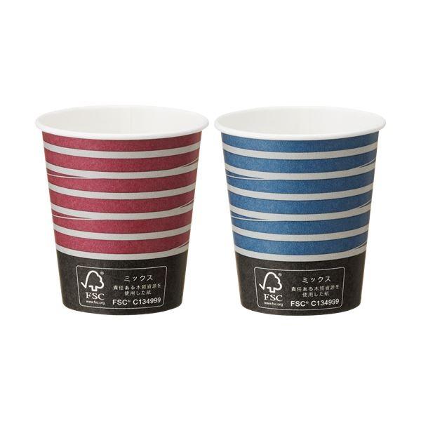TANOSEE 紙コップ TSUMUGI205ml(7オンス)1セット(2400個：80個×30パック)