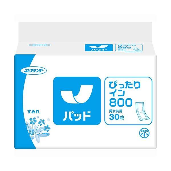 王子ネピア ネピアテンダー パッドぴったりイン800 1セット(120枚：30枚×4パック)