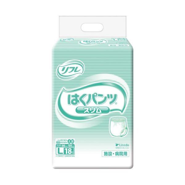 (まとめ)リブドゥコーポレーション リフレはくパンツ スリムタイプ L 1パック(18枚)〔×5セット〕