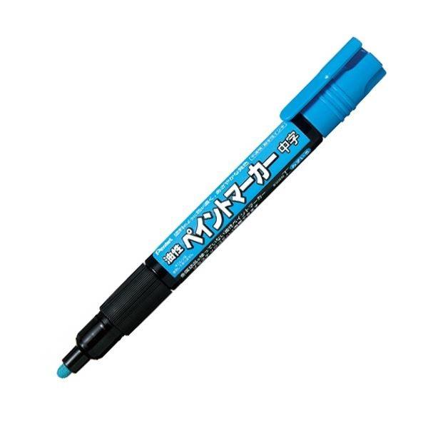 (まとめ)ぺんてる 油性ペイントマーカー 中字 水色 MMP20-S 1セット(10本)〔×5セット〕