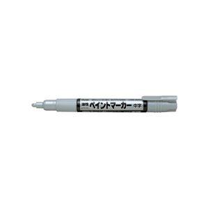 (まとめ)ぺんてる 油性ペイントマーカー 中字 銀MMP20-Z 1セット(10本)〔×5セット〕