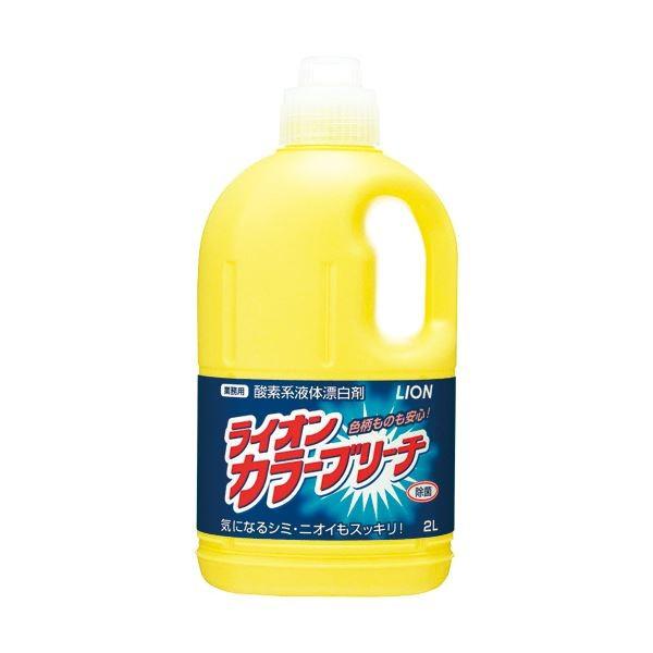 (まとめ)ライオン カラーブリーチ 本体 2L 1本〔×10セット〕