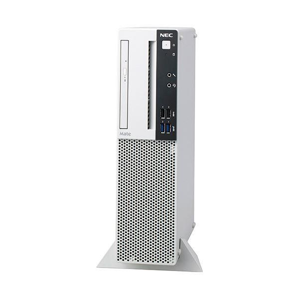 珍しい Nec Mate Mrm29 L 5 タイプml Core I5 9400 2 90ghz 500gb Pc Mrm29lz71as5 1台 Ds 満華樓 まんげろう 通販 Yahoo ショッピング 正規店仕入れの Blog Lonolife Com