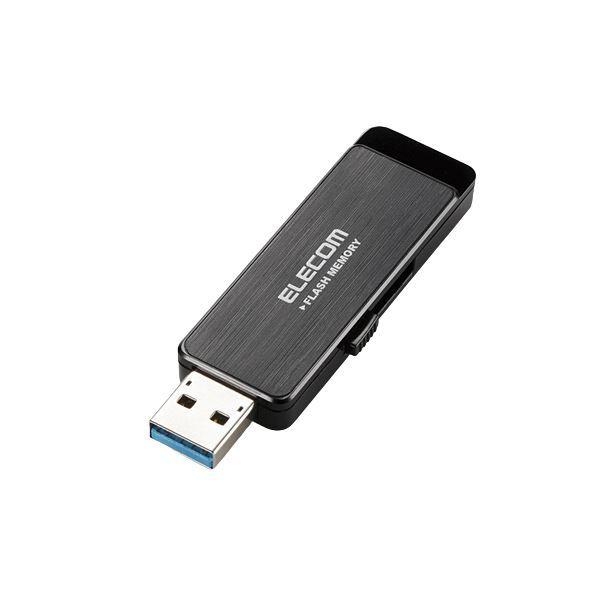 まとめ買い エレコム USB3.0ハードウェア暗号化USBメモリ 4GB ブラック MF-ENU3A04GBK 1個