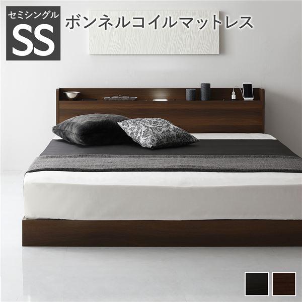 ベッド 低床 連結 ロータイプ すのこ 木製 LED照明付き 宮付き 棚付き コンセント付き シンプル モダン ブラウン セミシングル ボンネルコイルマットレス付き
