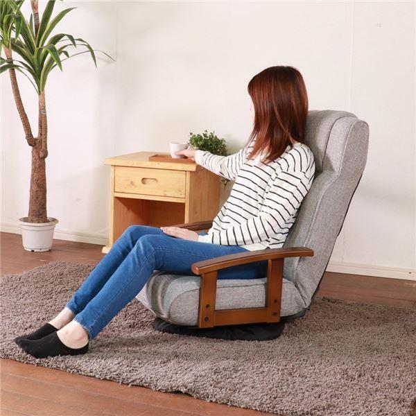 回転式 座椅子/パーソナルチェア 〔グレー〕 57×67×75cm 木製 肘付き