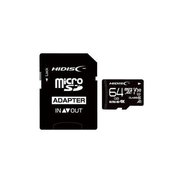(まとめ)HIDISC microSDXCカード 64GB HDMCSDX64GCL10V30〔×5セット〕
