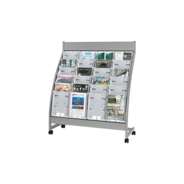 エヌケイ パンフレットスタンド PSL-C406-W(ケース色ホワイト) 4列6段〔組立品〕