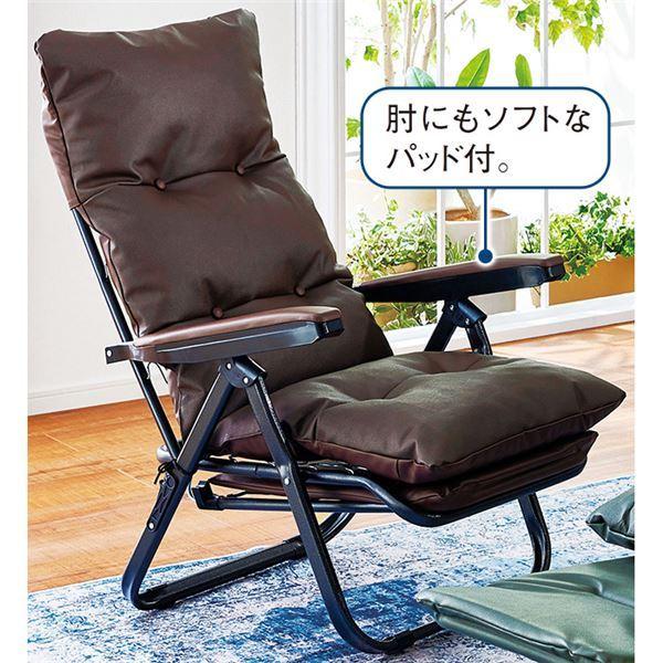 超格安価格 Ds 2387689 牛革 リビン 皮革 スチール 6段階リクライニング 肘付き 幅64cm グリーン 本革フットレスト付き リクライニングチェア ダイニングチェア Sutevalle Org
