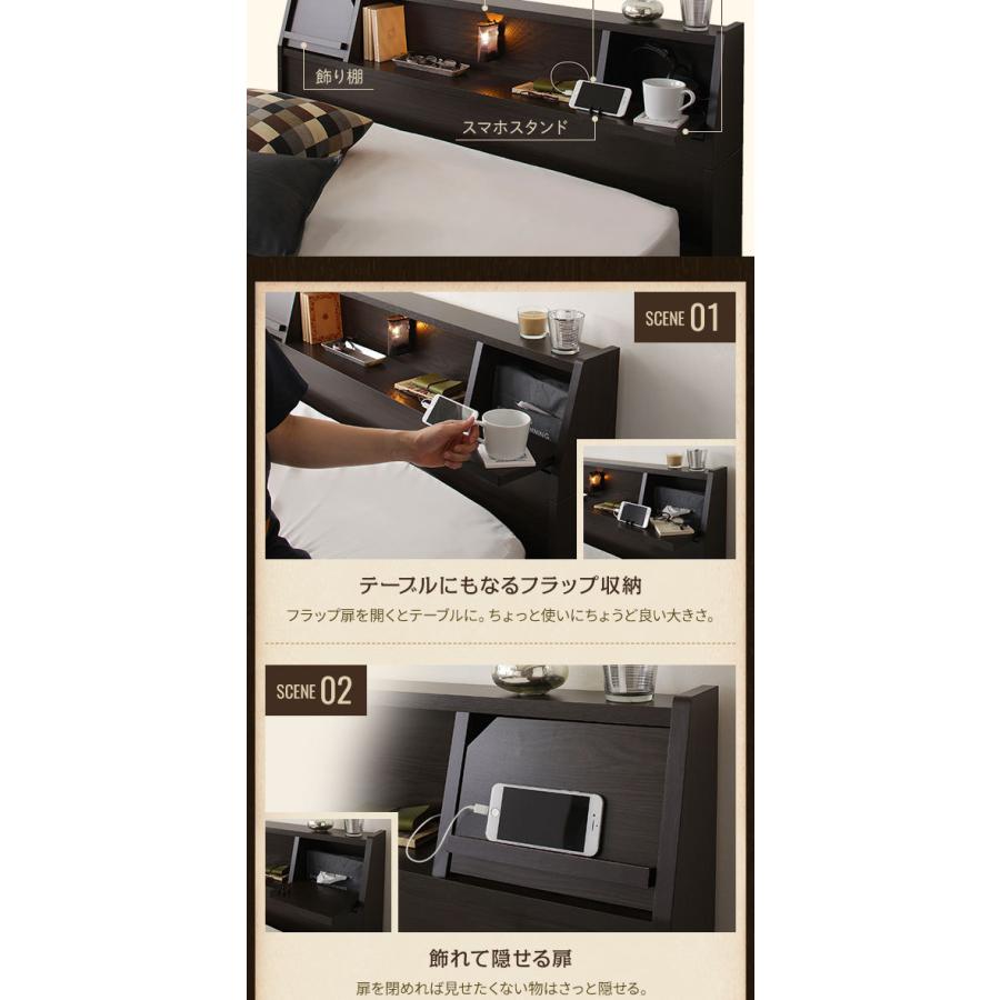値頃 ベッド シングル 海外製ポケットコイルマットレス付き 片面仕様 ホワイト 収納付き 棚付き 日本製フレーム 木製 FRANDER フランダー