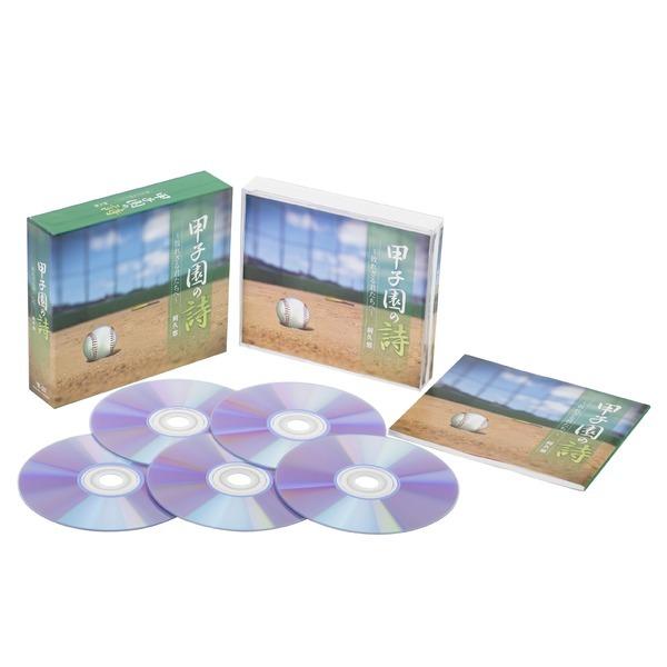 礼真琴／Culmination Makoto REI -history of songs 2011〜2025- 【CD】