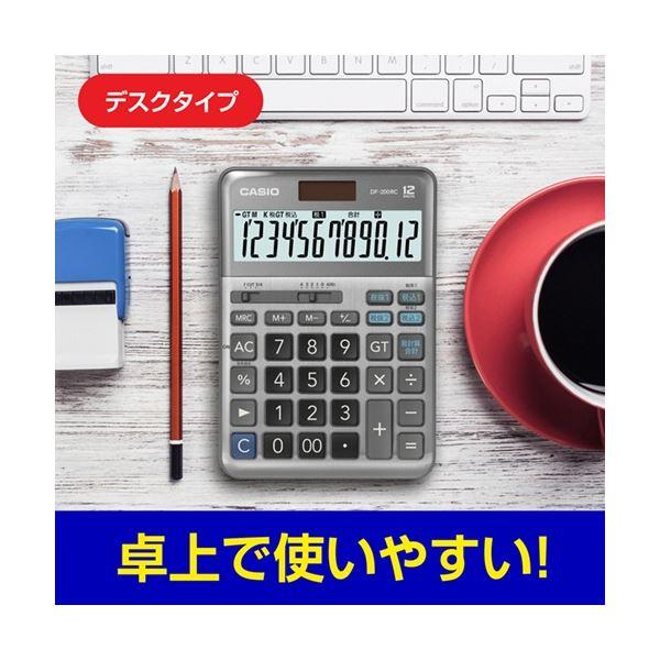 カシオ 軽減税率電卓 12桁デスクタイプ DF-200RC-N 1セット(3台)_5
