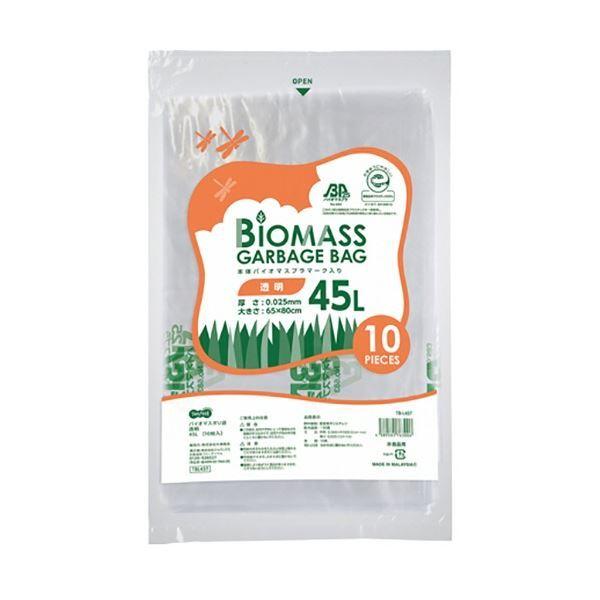 TEIJIN（帝人）製 防炎毛布「もうたんか」 エースツイン