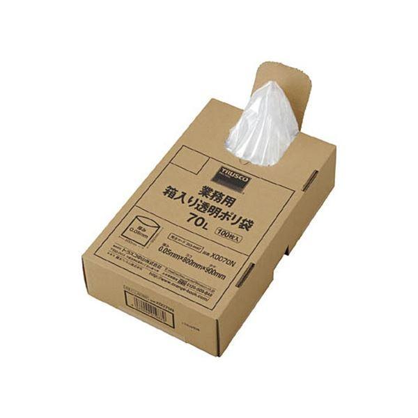 直送・代引不可 TRUSCO 業務用 箱入透明ポリ袋 70L X0070N 1箱( オルディ ポリ袋エコBOX90L乳白半透明PBE-W90-200 オルディ ポリ袋エコ