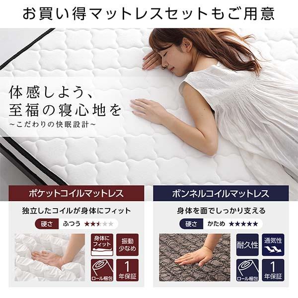 日本専門店 ベッド ダブル ベッドフレームのみ グレージュ ロータイプ LED 照明付き 棚付き 宮付き コンセント付き すのこ 木製