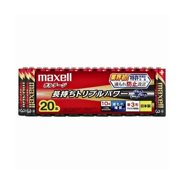 (まとめ) マクセル アルカリ乾電池 単3 LR6(T)20本入 〔×5セット〕｜mangerou