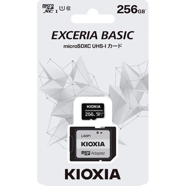 KIOXIA UHS-I対応 Class10 microSDXCメモリカード 256GB KMUB-A256G｜mangerou｜02