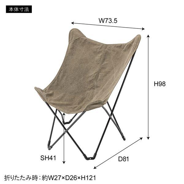 折りたたみ椅子 約幅73.5cm カーキ スチール フォールディングチェア 完成品 リビング ダイニング インテリア家具_5