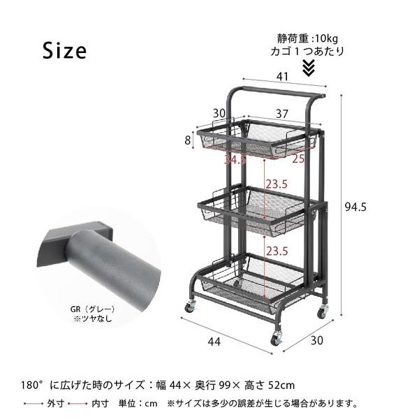 〔2個セット〕マルチワゴン ROBUST(グレー) キッチンワゴン ラック 収納 多肉棚 収納 スリム キャスター付 DIY オシャレ スライド 業務用 NK-380の画像