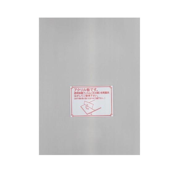 遠い山 油絵 F8（455×380mm） 遠い山 油絵 F8（455×380mm） 遠い山