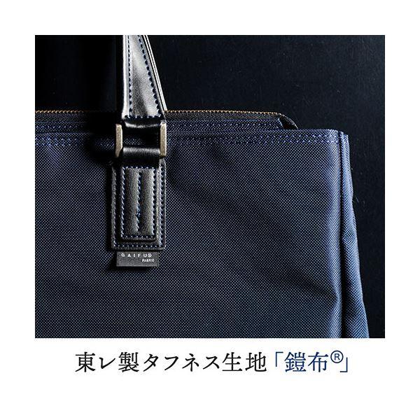 サンワダイレクト 日本製ビジネスバッグ(2WAY・高強度ナイロン使用・ブラック) 200-BAG156BK 1個｜mangerou｜04