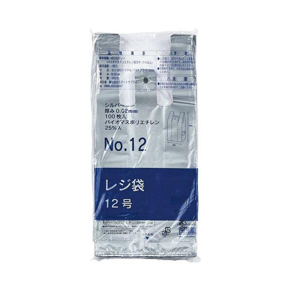 スマートサプライ レジ袋(シルバー)12号 RB12S-B25 1セット(3000枚:100枚×30パック)の画像