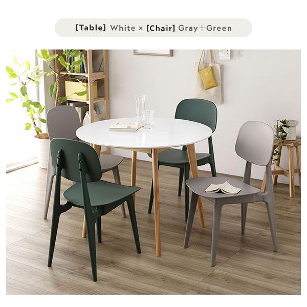 NITORI ニトリ ダイニングチェア1脚 アウロス3 楽天市場】[幅42cm