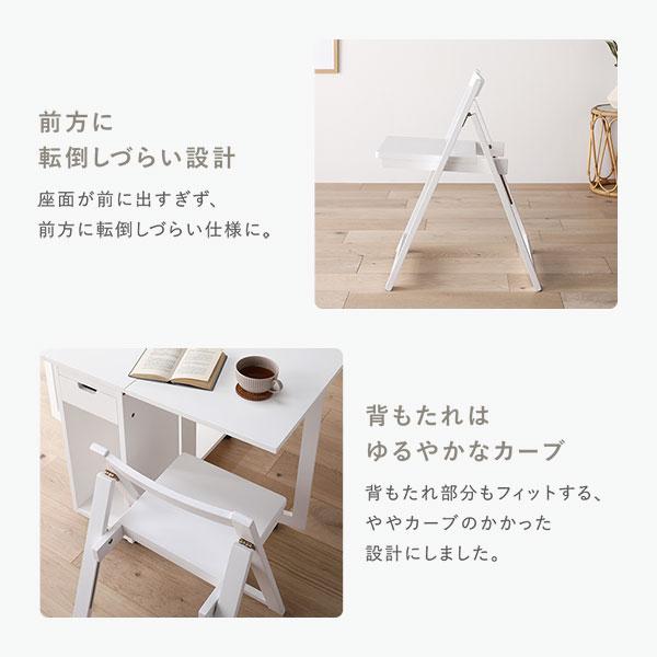 ダイニングセット 5点セット 〔 折りたたみ テーブル チェア 4脚