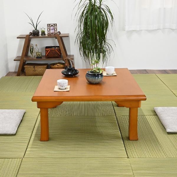 座卓 折りたたみ テーブル 角 正方形 幅75cm 折脚 木製 木目調